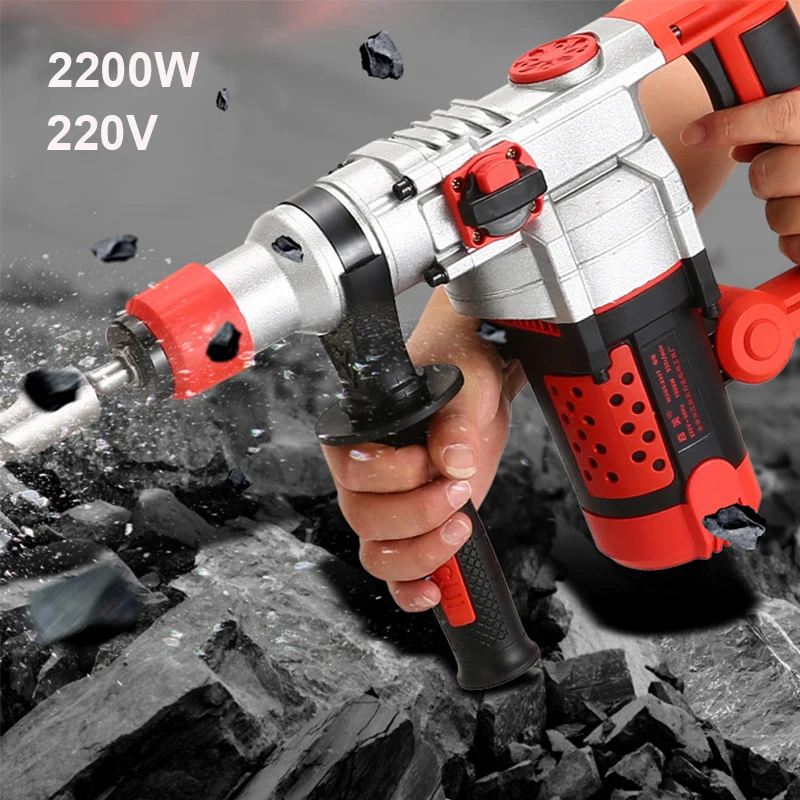 220V Household Electric Hammer Heavy Duty Rotary Hammer Drill Industry Multifunction Impact Drill Electric Pick for Concrete