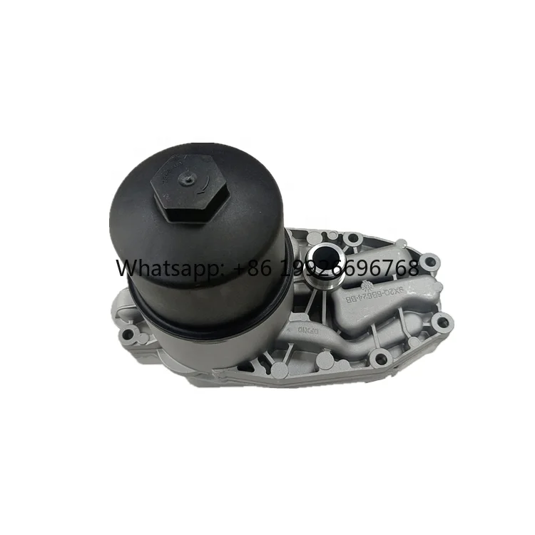 

Hot Quality Products New Arrivals Wholesale Auto Parts 3.0 TDV6 Engine Oil Cooler LR040738