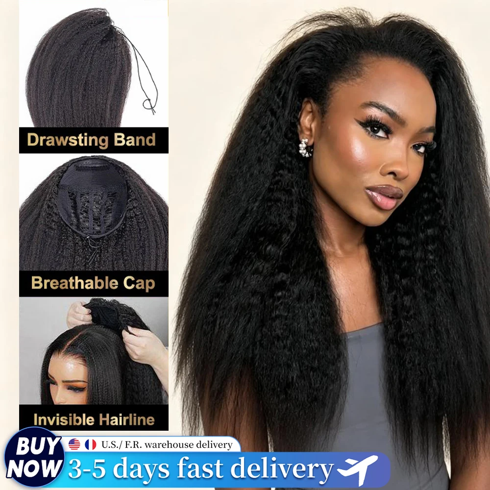 Kinky Straight Half Wig Human Hair 200% Density 3 In 1 Kinky Straight Seamless Flip Over Headband Wig Human Hair Beginner Friendly Natural Black Glueless Half Wig With Drawstring Ready To Wear Human Hair Wig