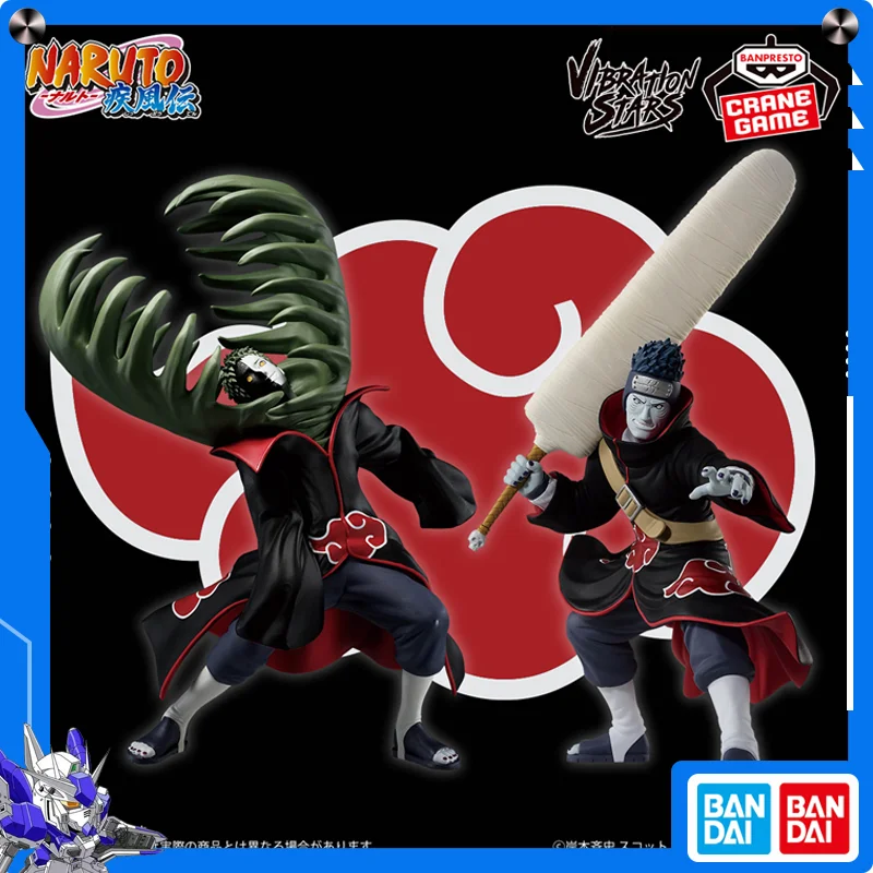

Bandai Banpresto VIBRATION STARS Naruto Shippuden Akatsuki Kisame Zetsu Anime Prize Figure Collectible Toy Fast Shipping