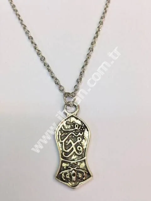 Na'li (Level) Sheriff Necklace Muslim Islam Sheet Prayer Mat Holy Quraan Islamic Mats