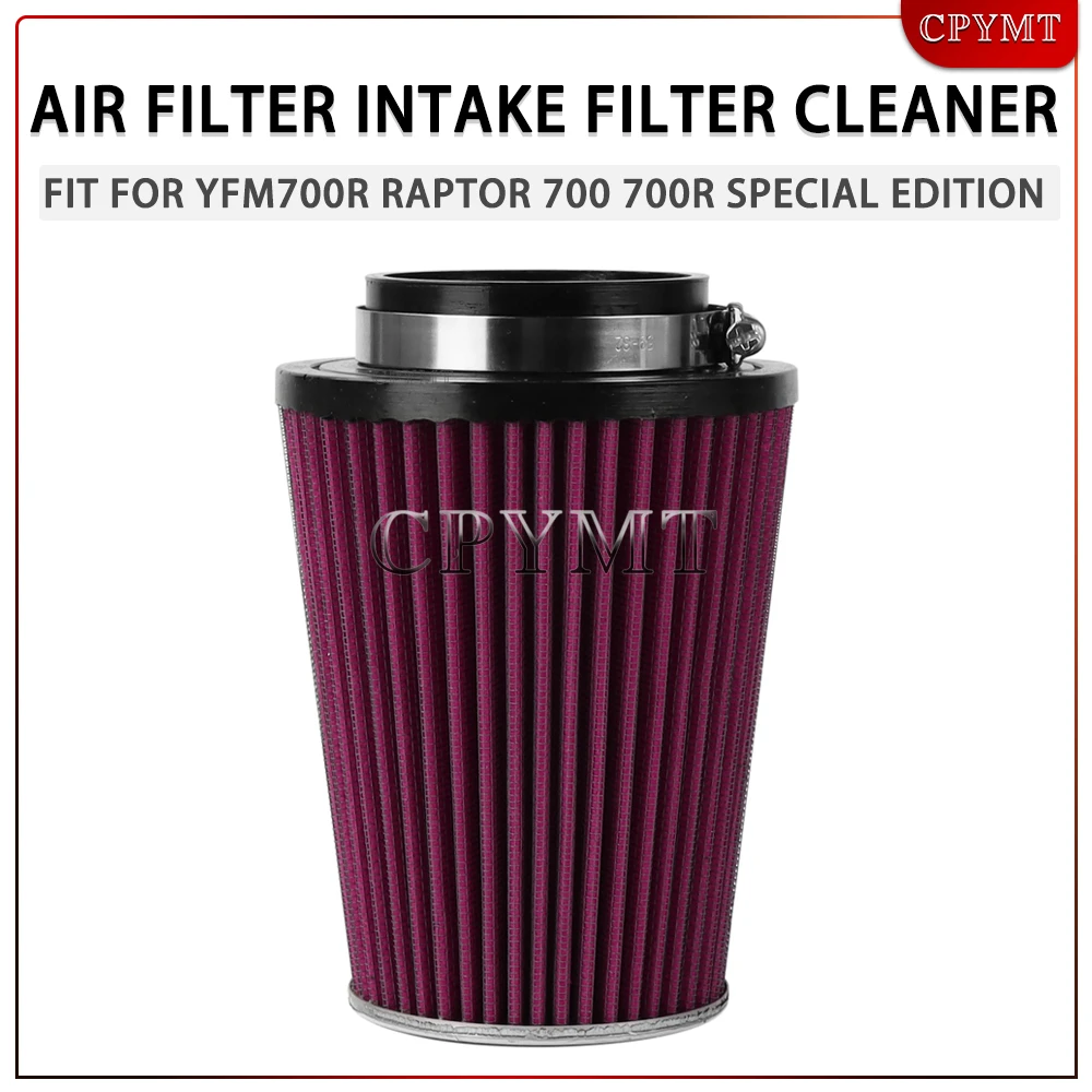 

Аксессуары для мотоциклов, очиститель впускного фильтра воздушного фильтра, подходит для YFM700R Raptor 700 700R Special Edition YFM 700 R 2006-2018