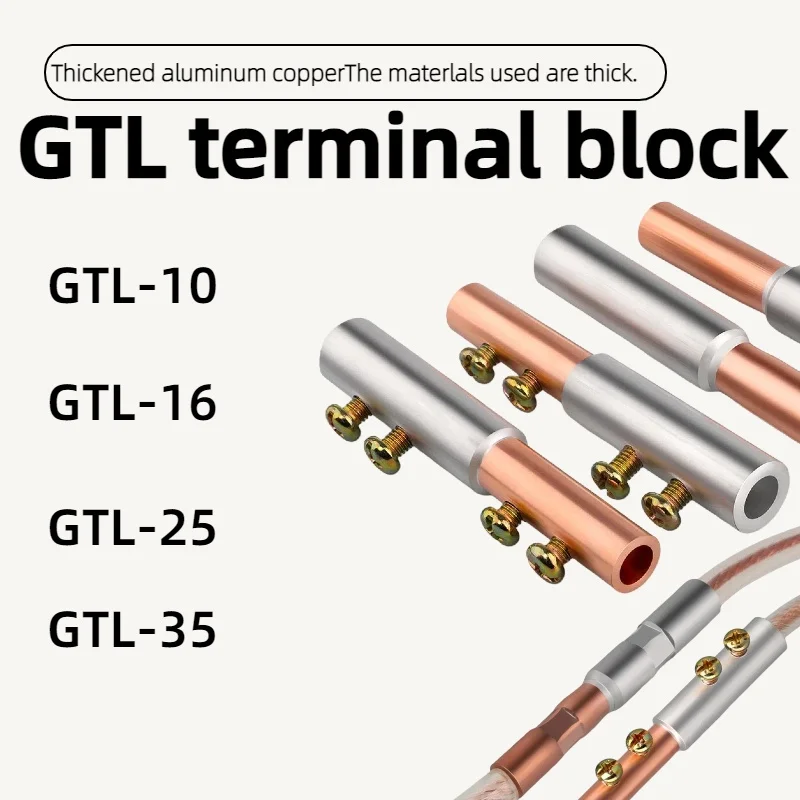 10/5PCS Copper Aluminum Terminal GTL GTL-10 GTL-16 GTL-25 35 Cable Crimp Terminal Wire Connector pressure-free quick connection