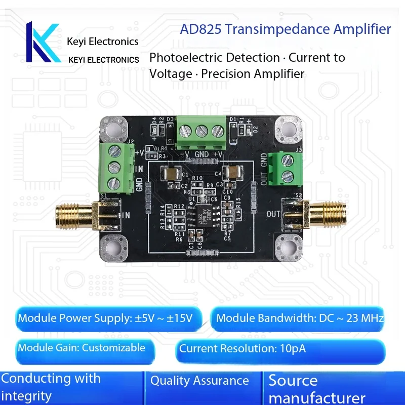 AD825 transimpedance TIA amplifier module nA high speed IV photoelectric flow voltage APD PIN photodetector