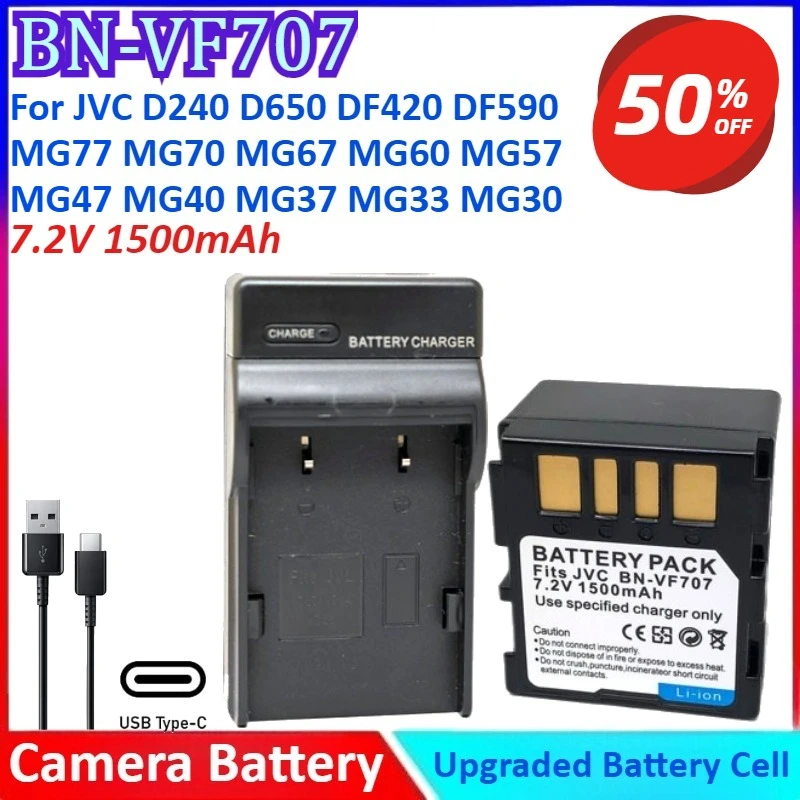

BN-VF707 7.2V 1500mAh Camera Battery+Charger For JVC D240 D650 DF420 DF590 MG505 MG77 MG70 MG67 MG60 MG57 MG50 MG47 MG40 MG37