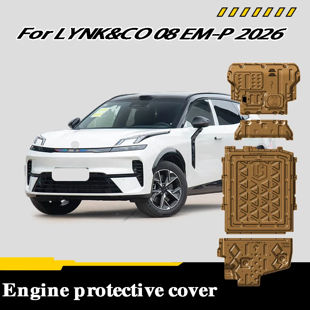 

For LYNK&CO 08 EM-P 2026 160KM Protective Plate For Engine Chassis Guard Board Engine Protection Plate Multiple Material