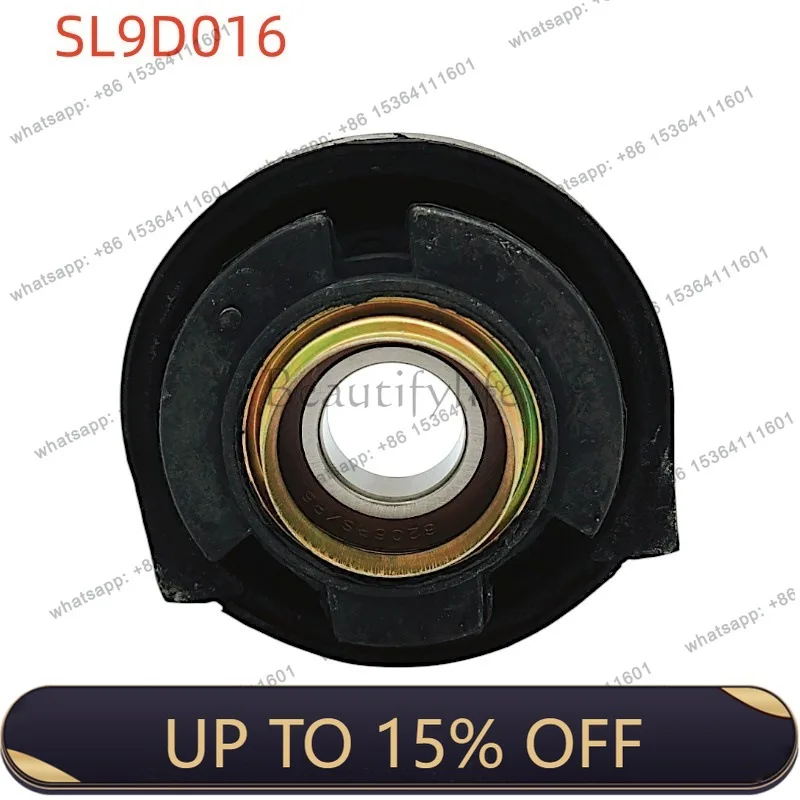 Zj. Automobile drive shaft middle suspension bridge bearing 37521-56G25/37521-36G25/37521-33G25