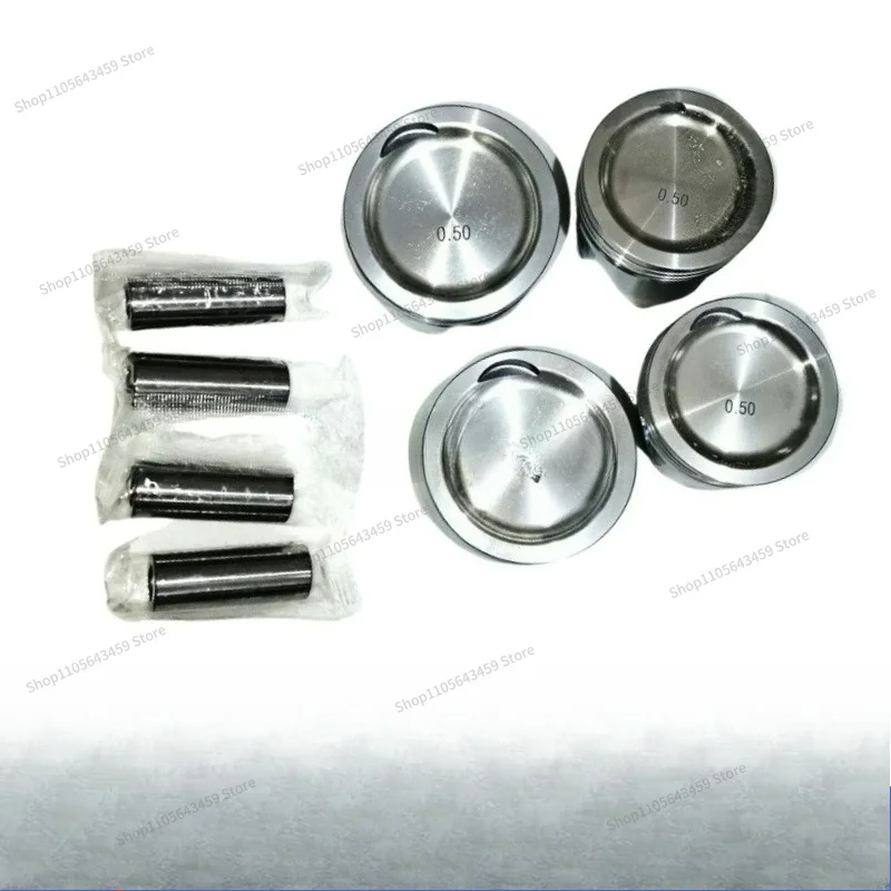 For 1.1L G4HG G4HE Engine Piston Assembly 67mm Oversize 0.5mm  2341002270 Auto Repair Spare Accessories