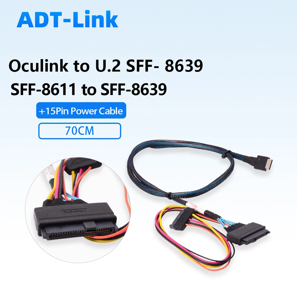 SFF8611 Oculink To U.2 SFF8639 NVMe SSD Adapter Cable 70cm with 15Pin SATA Power Cord for Data Center Enterprise Storage SSD
