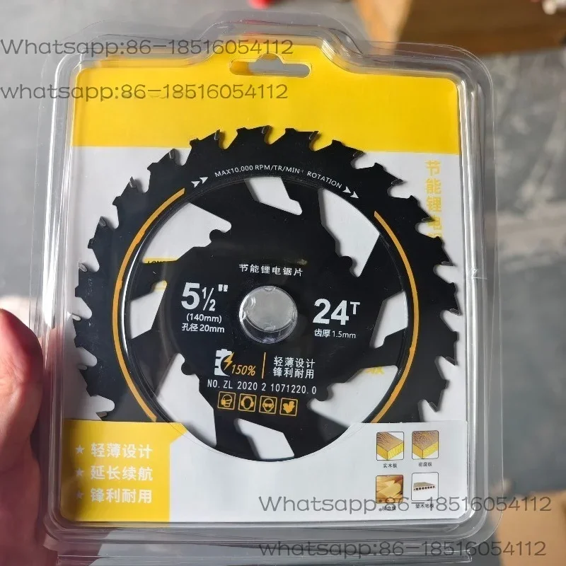 Lithium battery saw blade 5 inch 5.5 inch 6 inch electric circular saw 140 hand