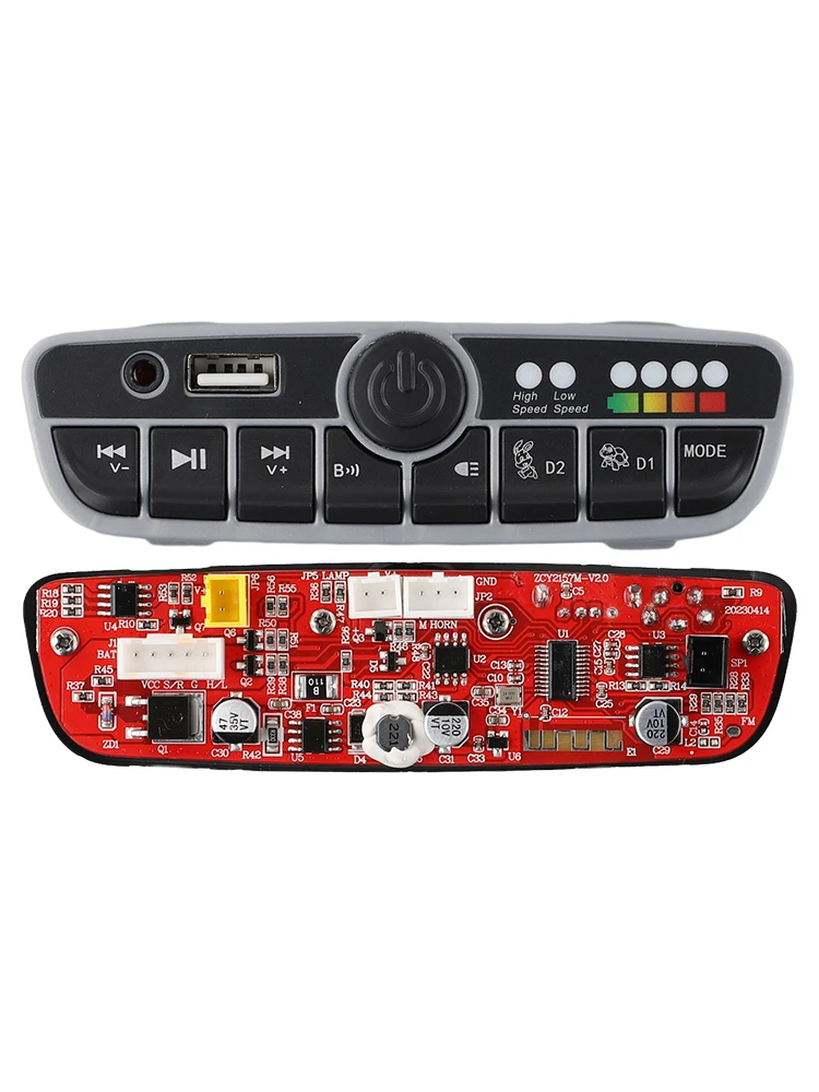 Central Control With Music 12V 24V Baby Carriage Control Standard Size Strict Quality Control Color As Shown In The Picture