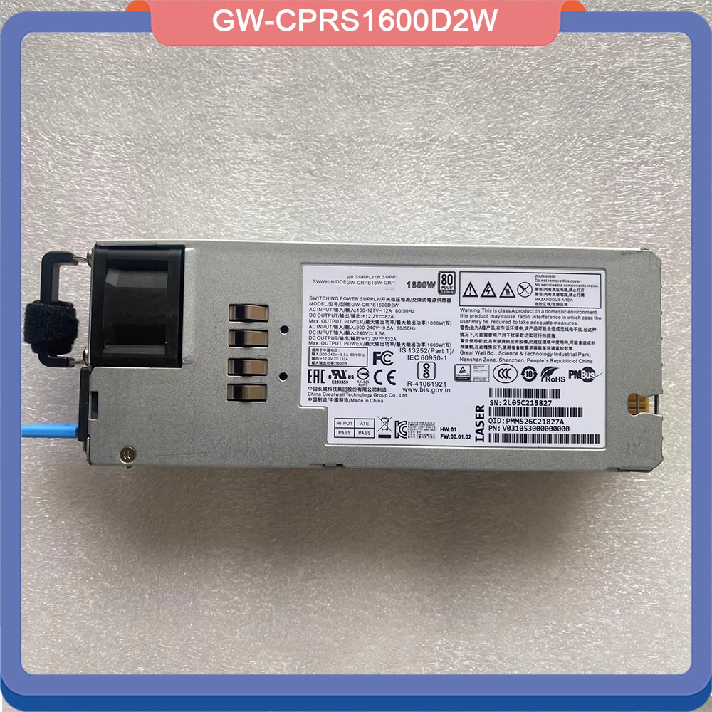 1600W Switching Pow…