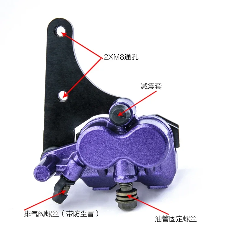 For Electric vehicle brake disc brake pump small guy ABS double cylinder brake pump low cost and high performance