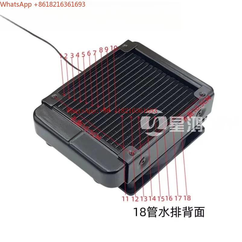 Limited Offer 240 Water Cooling Radiator Heat Exchanger With Fan For PC E-Vehicle Beauty Industrial Heat Dissipation