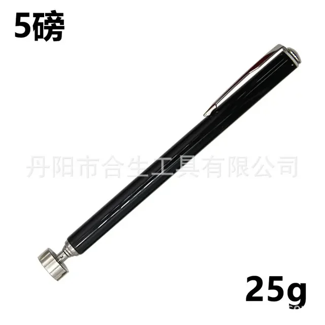 Portable  Extendable Pick- Tool Clip Strap Iron Absorption Rod Absorption Stick Retriever  Tool Accessories