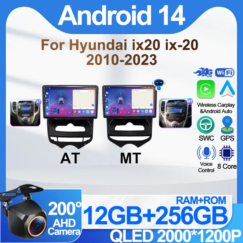 

Car Radio For Hyundai ix20 ix-20 2010-2023 Carplay Multimedia Video Player Touch Screen GPS Navigation No 2din DVD Bluetooth
