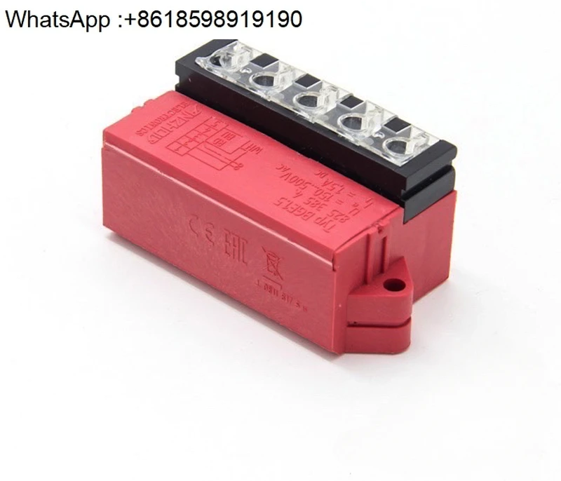 BG1.5 8253846   Модуль выпрямителя двигателя 8253854