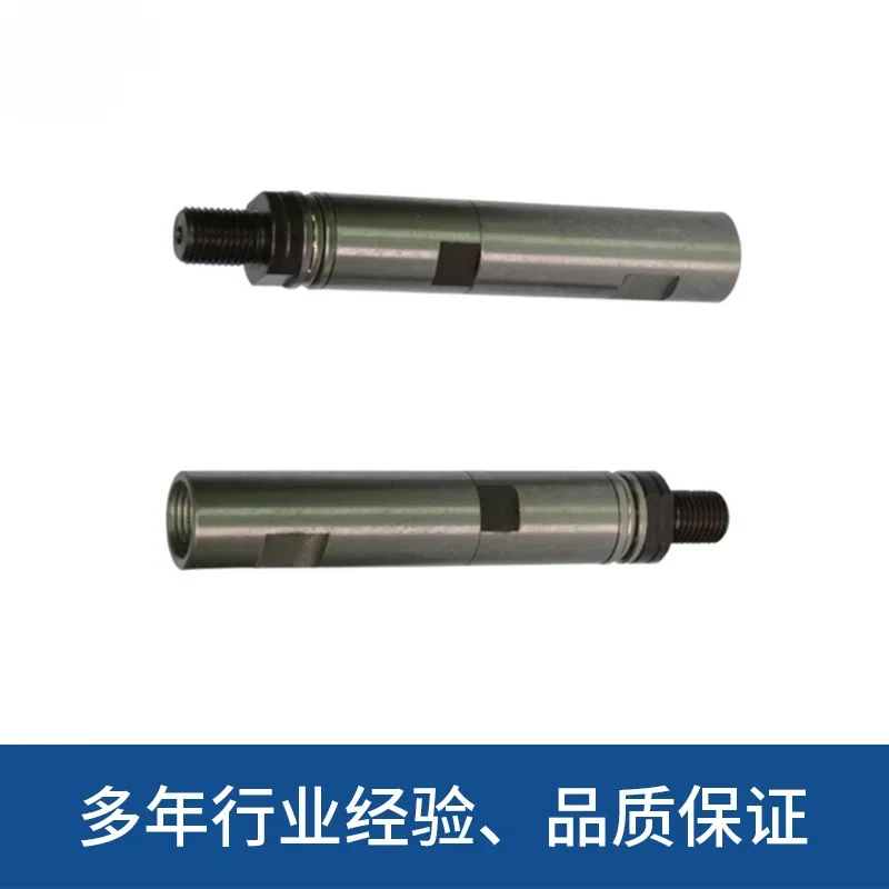 Middle Shaft Material Clamp 20-Type Middle Shaft Feeder Accessories Conveying Machinery Fittings Middle Shaft