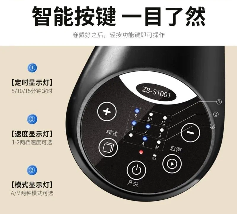 Elbow Joint Arm Rehabilitation Flexion Extension Training Equipment Stroke Hemiplegia Upper Limb Bending Straightening