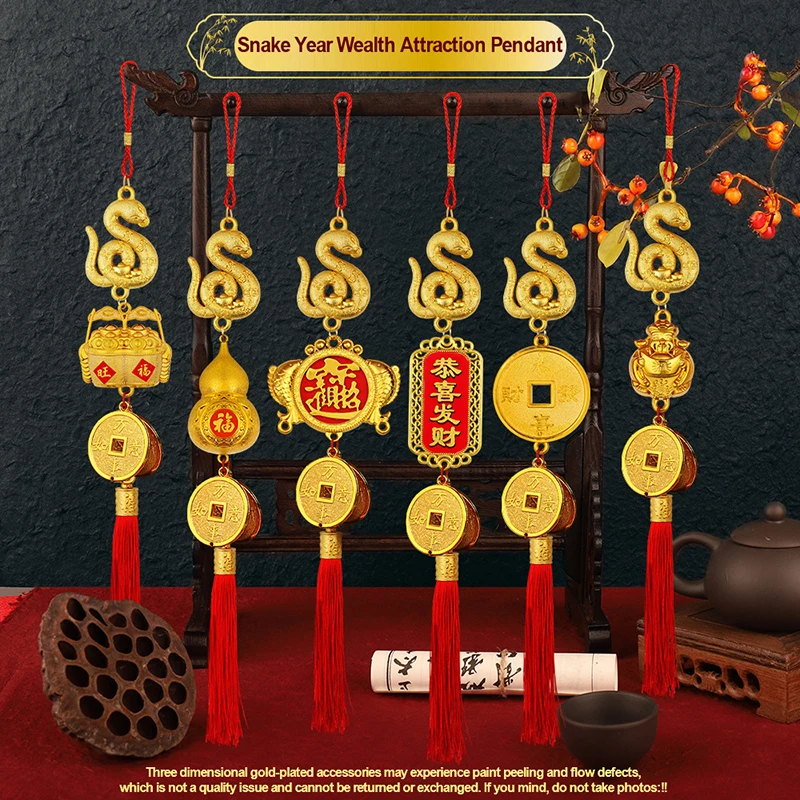 2022スネークイヤーペンダント,中国の旧正月装飾,家の春の祭りのための吊り下げ,中国の結び目の車の装飾