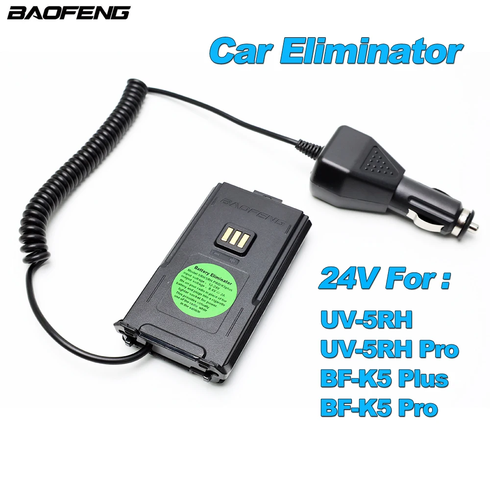 12-24V Car Charger Battery Adapter Vehicle Eliminator for Baofeng Walkie Talkie UV5RH UV-5RH Pro BF-K5 Plus K5Pro 2Way Radios