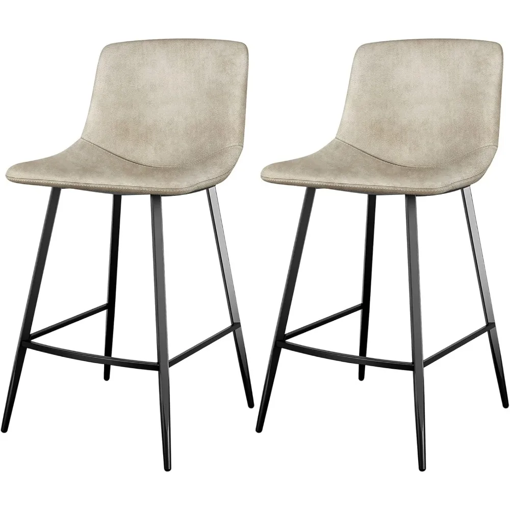 

600 lbs Counter Height Bar Stools Set of 2, 24 Inch Kitchen Barstools with Back, Modern Bar Chairs with Metal Legs for Kitchen