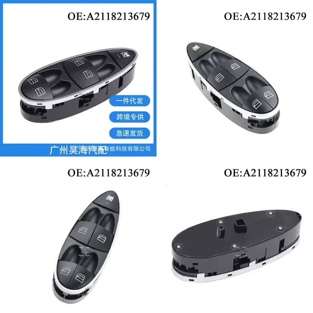 

A2118213679 for Mercedes E Class W211 Window Lift Switch Controller with Chrome Plated Glass Look Design Car Power Window