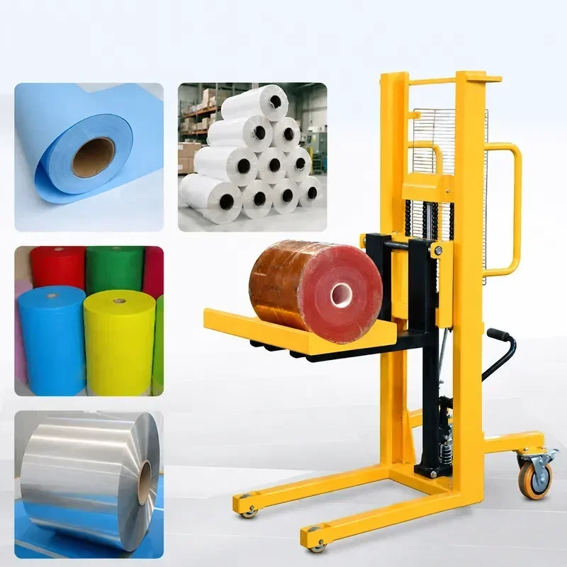 U Shaped Pallet 360 Degree In Situ Transfer Material Lifting Cart For Printing Packaging Roll Film Anti Roll Handling Loading