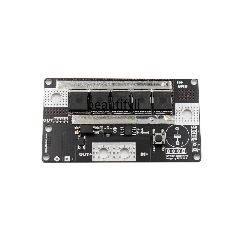 

Upgraded version, portable battery storage spot welding machine, circuit board welding equipment, spot welding machine