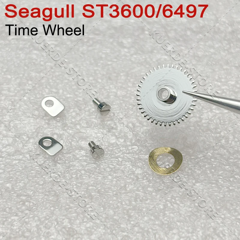 1Set Watch Accessories China ST3600 ST3601 Movement Tianjin Seagull 6497 Movement Hour Wheel, Reed, Screw, Tablet Pressing
