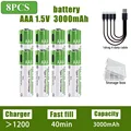 AAA 8PCS