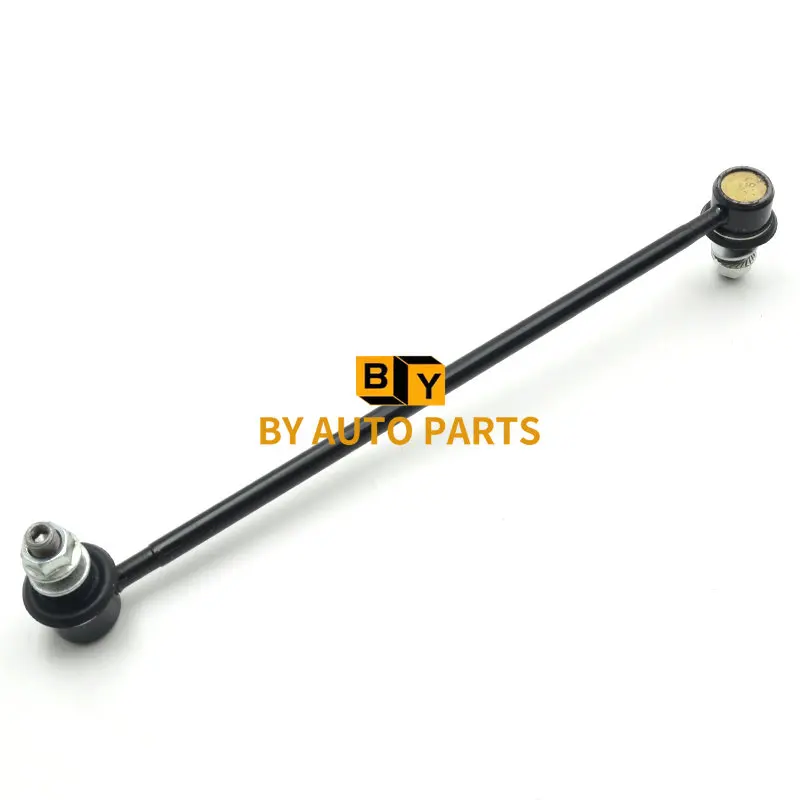 2014-2020 Model CHANGAN CS75 CS75FL Front Stablizer Bar Front Connecting Rod And Bushing OEM Factory Type