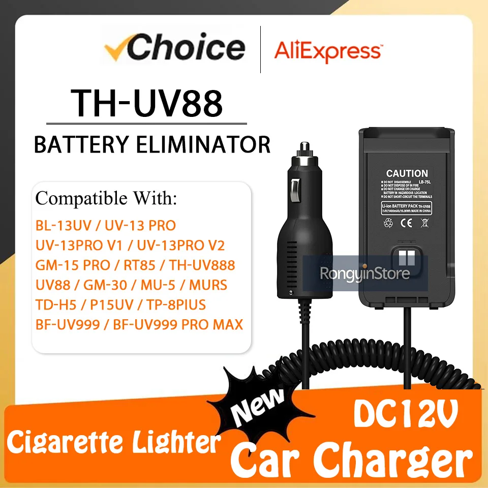 TH-UV88 Battery Eli… - image