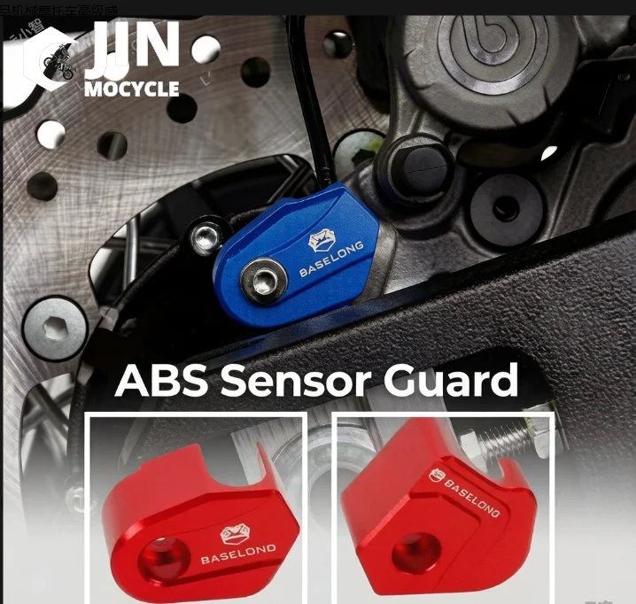 Front Rear Aluminum ABS Sensor Guard Protector For Yamaha Tenere 700 2025 Tenere700 Rally Edition 2019 2020 2021 2022 2023 2024
