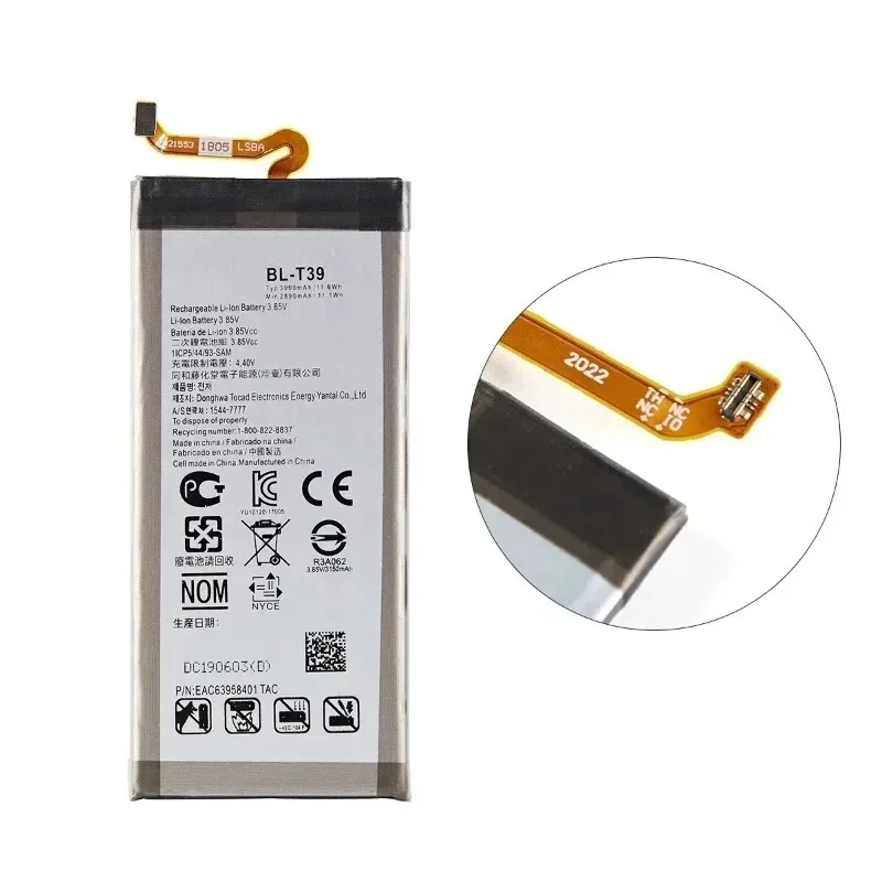 Brand New BL-T39 3000mAh Mobile Phone Battery for LG G7 G7+ G7 ThinQ LM G710 ThinQ G710 Q7+ LMQ610 3.85V Replaceable Batteries view 3