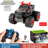 JJRC Q135 Amphibious RC Car 2.4G 4WD High Speed Car Desert Pull Off-Road Truck Vehicle All Terrain Controlled Toys RTR For Kids