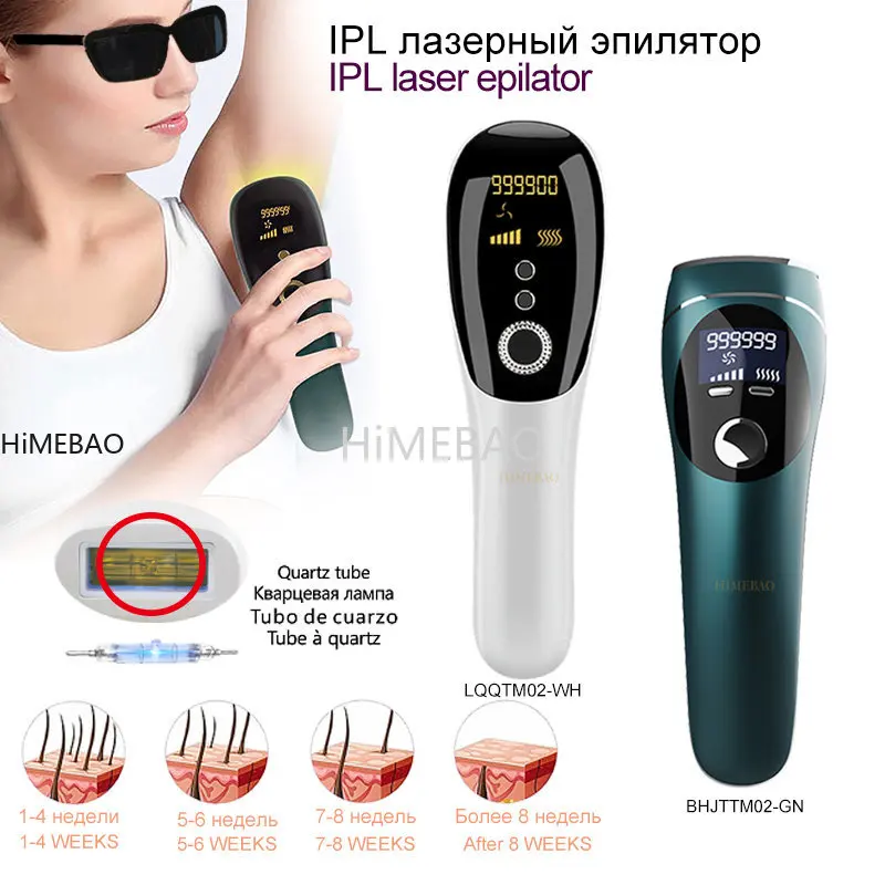 

Laser Epilator Ipl Hair Removal Photoepilator Use 990000 Flash Permanent 5-12 J Painless Shaving and Depilador