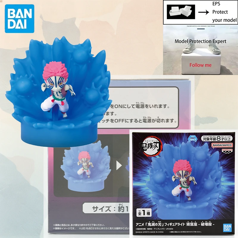 Genuine Bandai Figure-rise Demon Slayer Kimetsu No Yaiba Akaza Destructive Death Anime Figure Collectible Model Toy In Stock