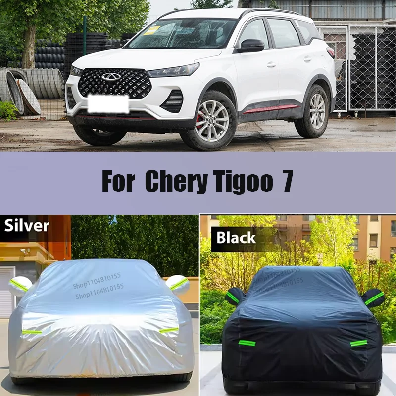 

For CHERY Tiggo7 210T Waterproof Full Car Covers Outdoor Sun uv protection Dust Rain Snow Protective Auto Protective cover