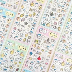 yiji Cute Stickers Hachiware USAGI Pvc Stickers Self-deprecating Bear Cute Water Cup Notebook DIY Kawaii Sticker Decoration