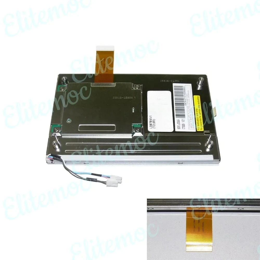 7" Lcd Display For …