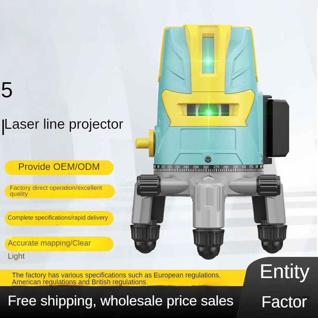 

Line Laser Level Outdoor Strong Light Special Line Projector High Precision 2-Line LD Green Light Infrared Level