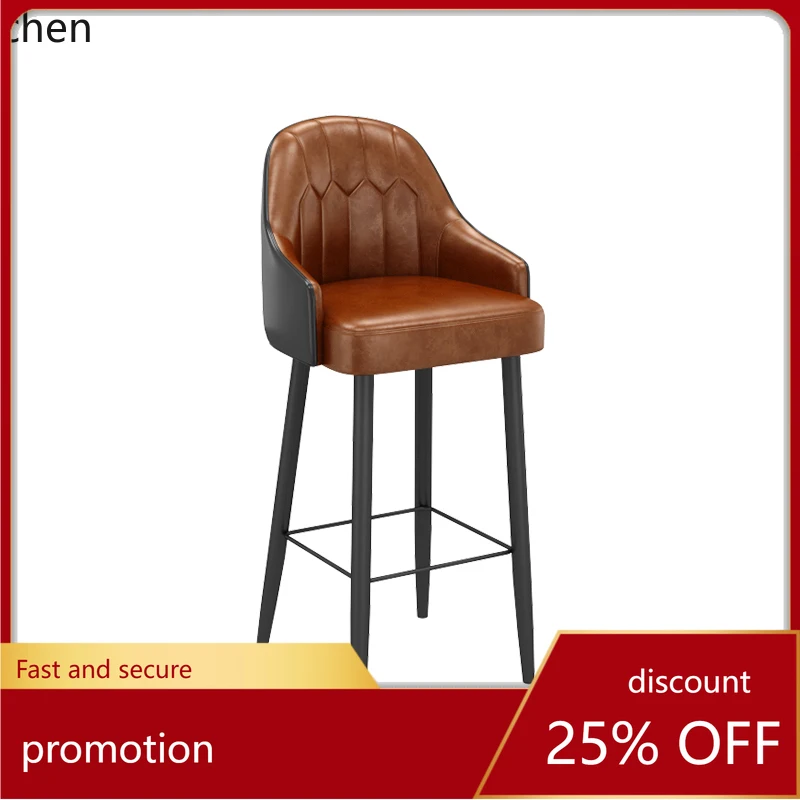 

HT bar loose table clear bar high stool table and chair combination pub commercial high chair