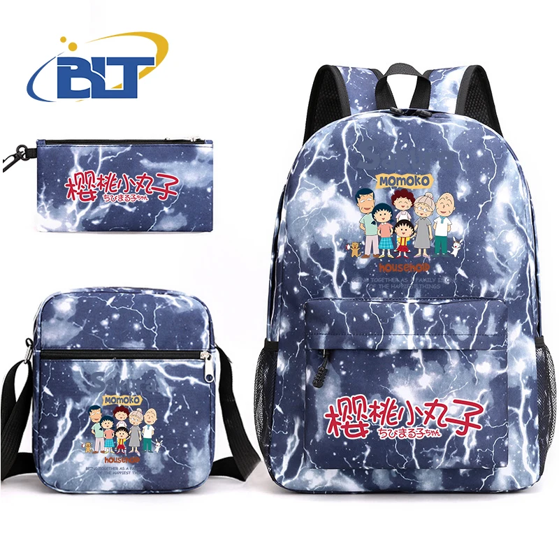 MINISO Chibi Maruko-chan printed student school bag set children's pencil case shoulder bag backpack three-piece set