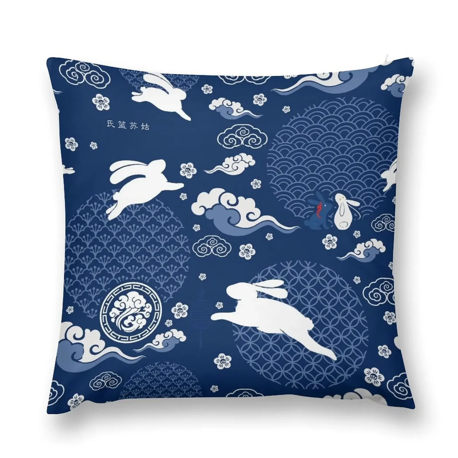 WangXian Qixi Festival Mask [SEAMLESS] Throw Pillow Bed pillowcases Throw Pillow pillow