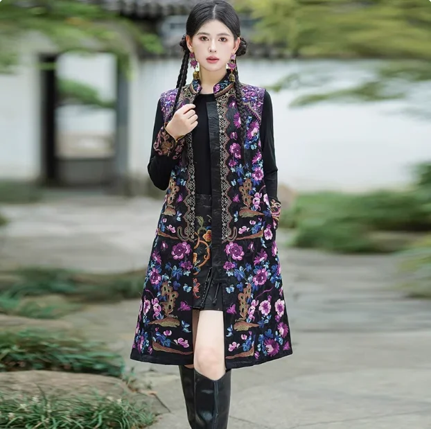 

Chinese Style Long Embroidered Small Standing Collar Vest