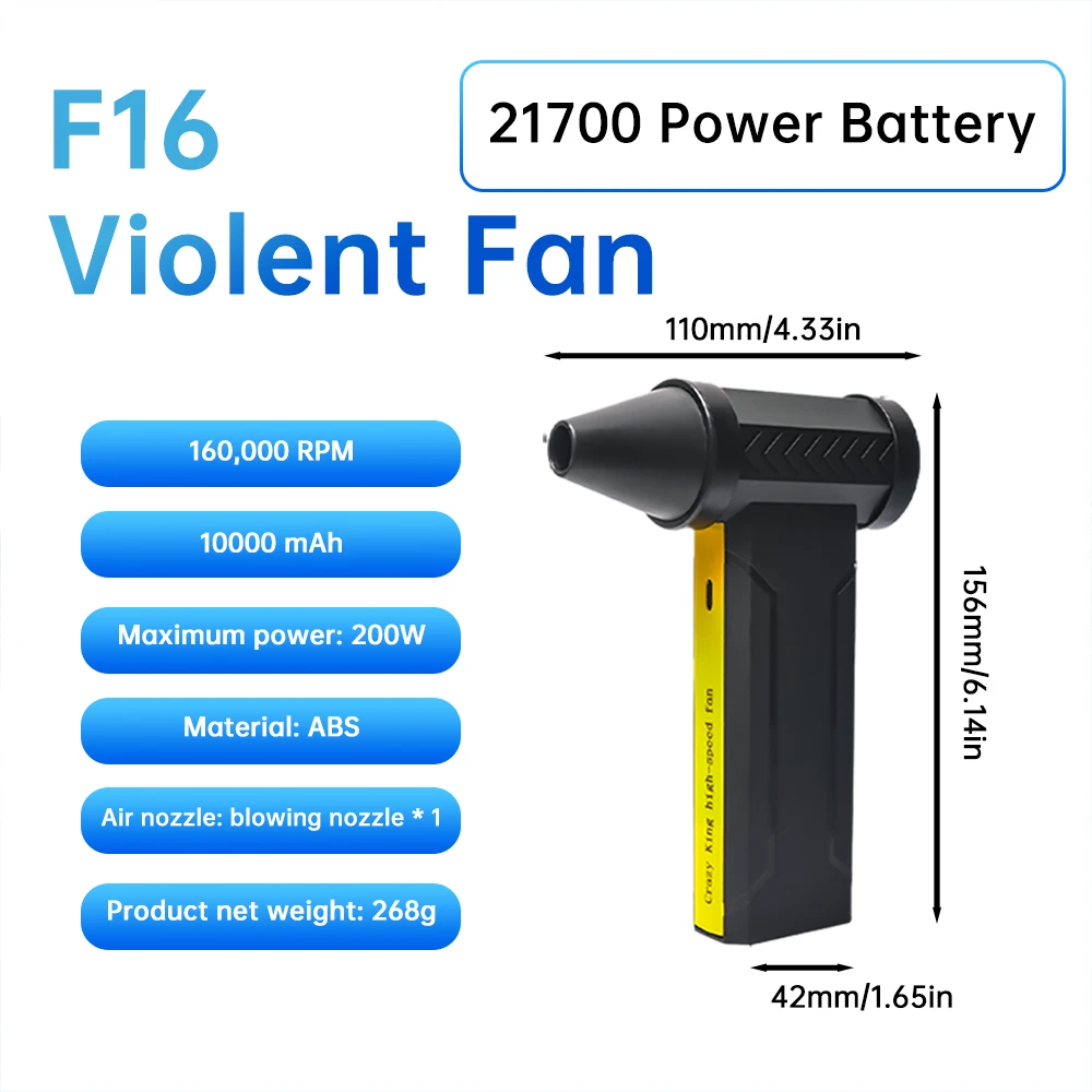 160000 RPM F16 Electric Turbo Jet Fan Brushless Motor High-Speed Turbo Violent MINI Fan USB Rechargeable Powerful Dust Blower