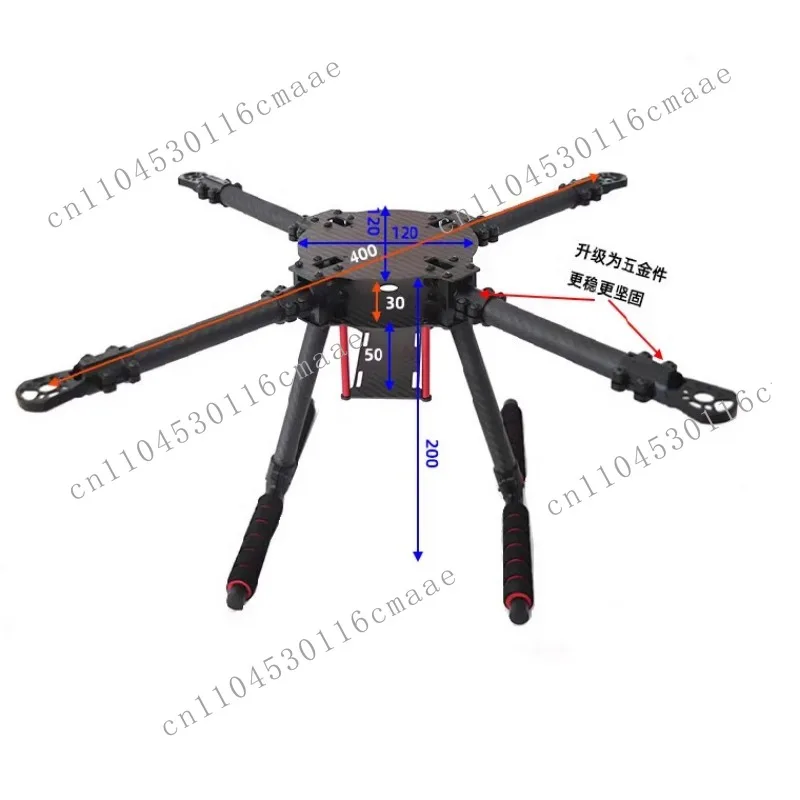 All-Carbon Fiber Rack with Landing Gear Four-Axis for 8-inch 9-inch 12-inch 13-inch Drones - Universal Car Mount