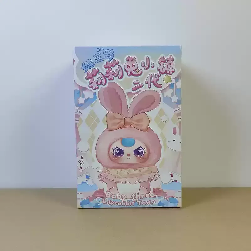 Spot bebê três anos de idade lírio coelho cidade v2 v3 série tendência caixa cega boneca arco saco pendurado presentes das crianças decoração de mesa