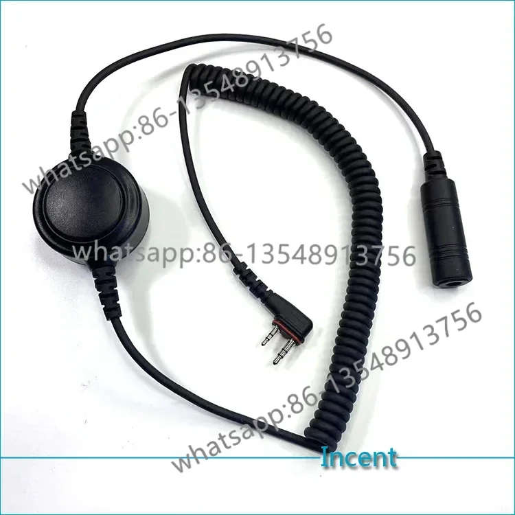 Helicopter noise reduction earphones U174 to ICOM IC-A25N walkie-talkie adapter cable factory direct sales